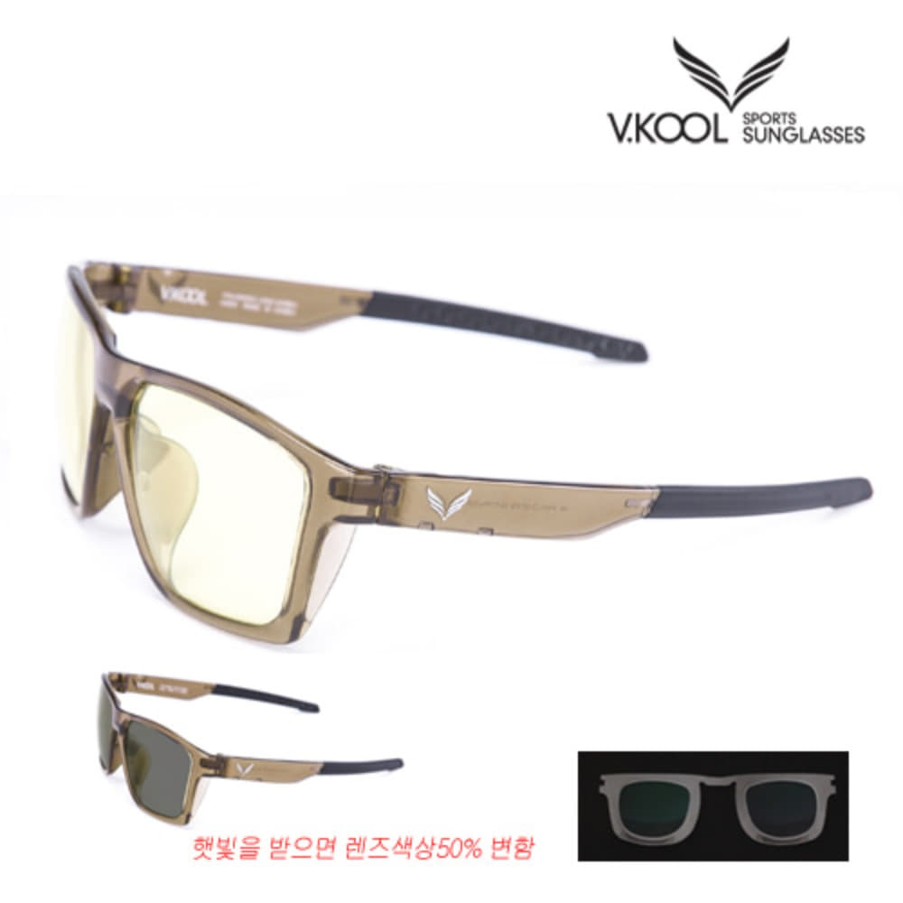 vk-2007 옐로우 변색렌즈 (도수클립포함)