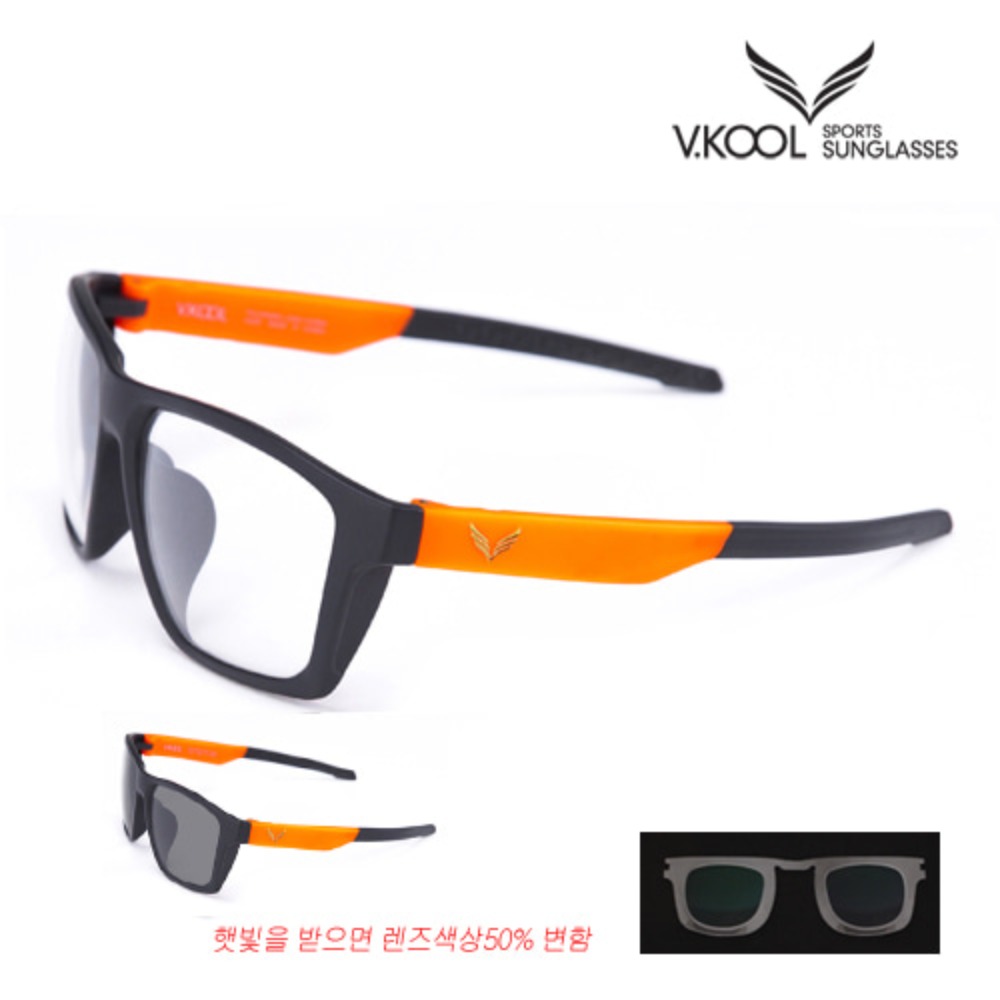 vk-2007 투명 변색 오렌지 (도수클립포함)