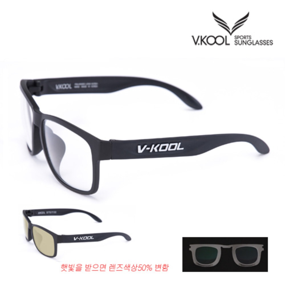 vk-1997 투명 변색렌즈 (도수클립포함)